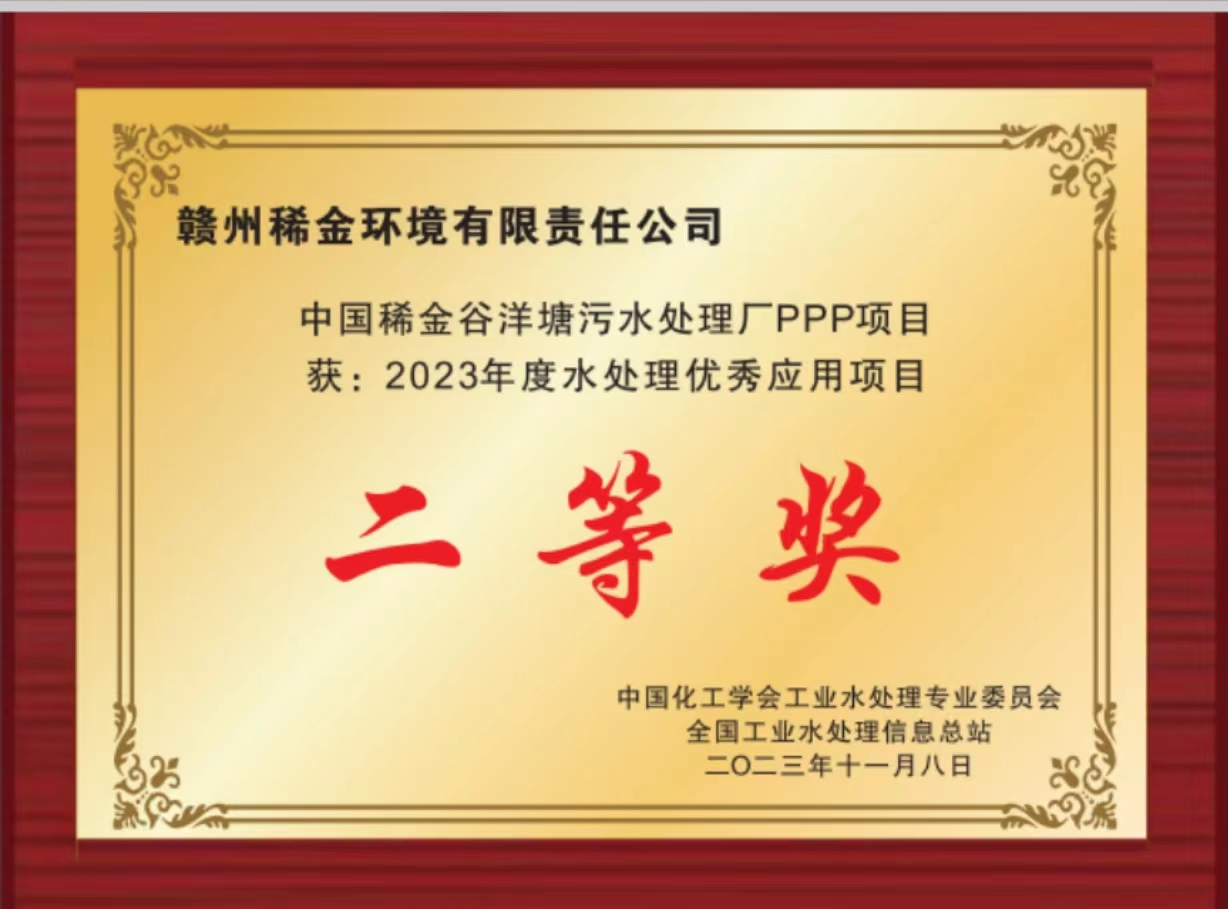 1700441913289819.png 圖片1.png