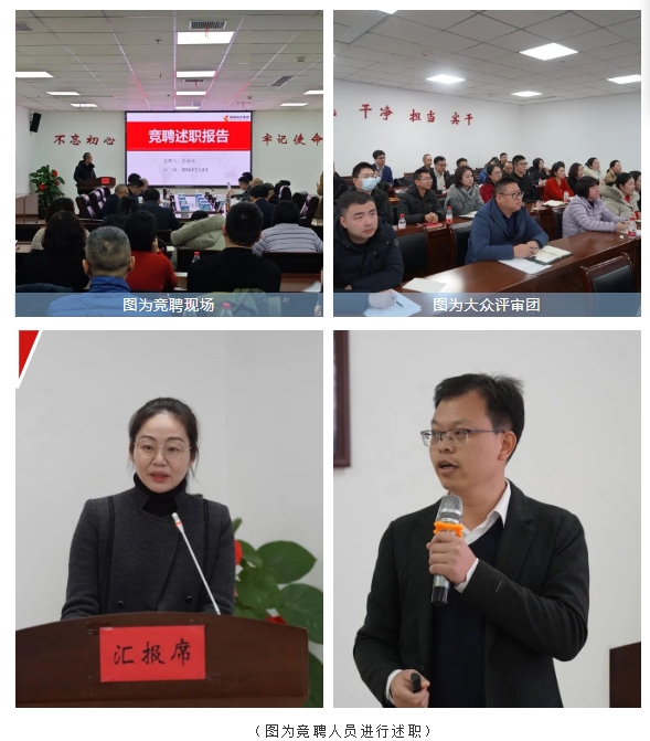 1707180978101529.png 微信截圖_20240206085602.png