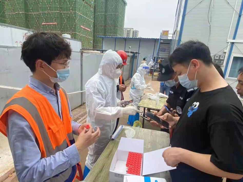 1647912888135270.jpg 圖片1(3.22).jpg