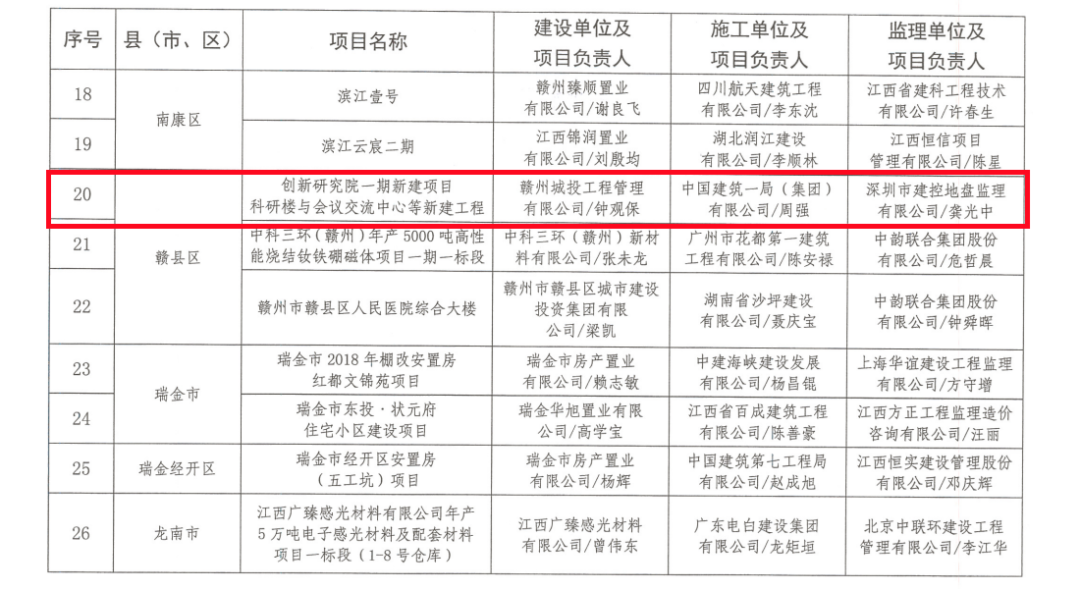 1648517993423733.png 圖片4.png