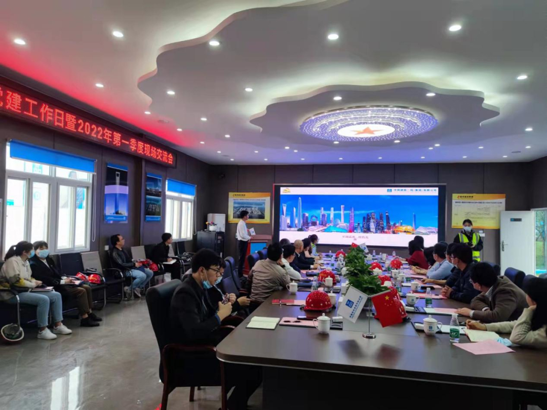 1648775793128492.jpg 微信圖片_20220401091425.jpg