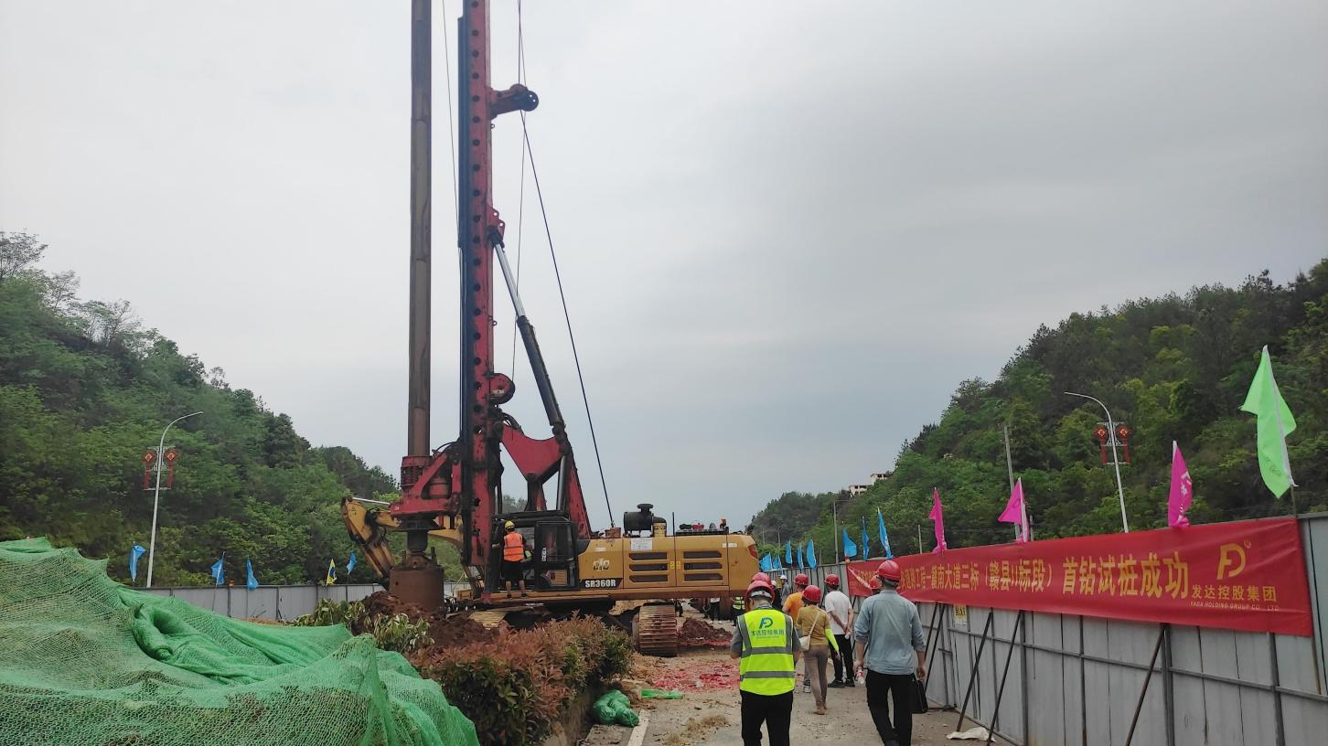 1649985070266237.jpg 圖片4(4.14).jpg