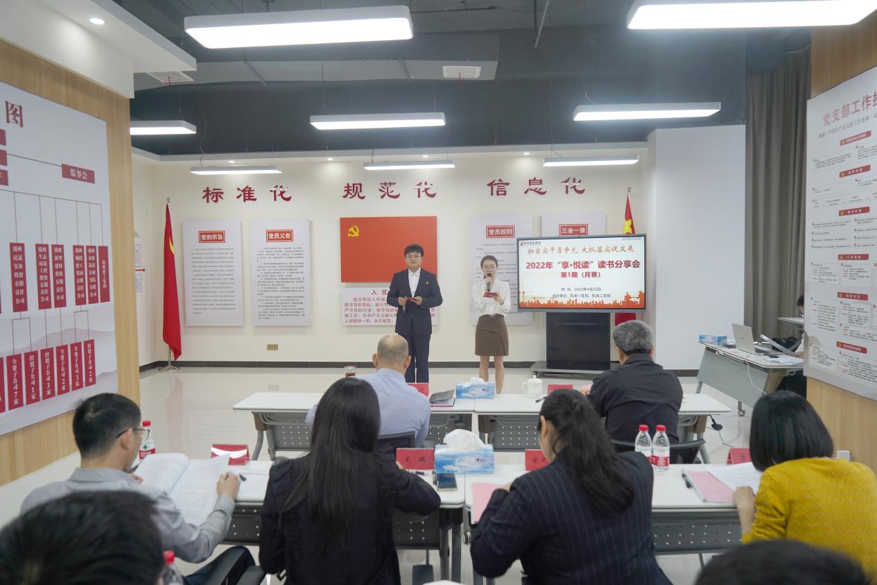 1650679187432469.jpg 圖片2.jpg