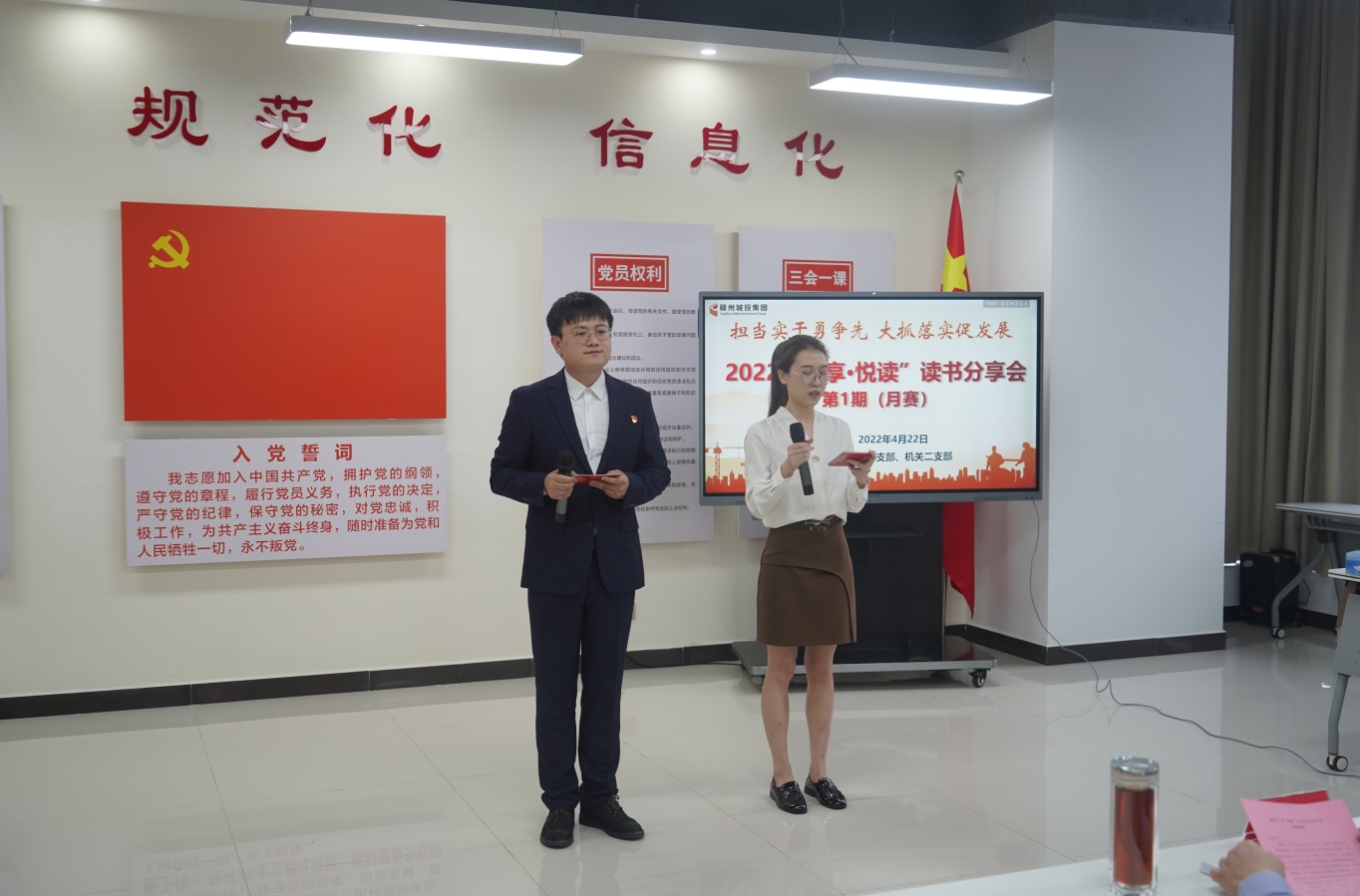 1650679259125484.jpg 微信截圖_20220423100010.jpg