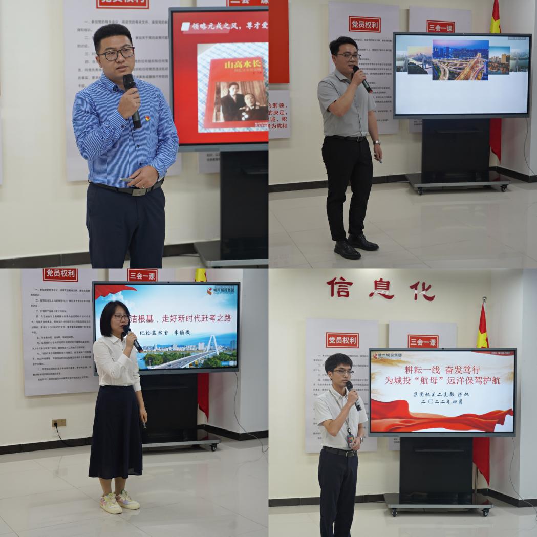 1650679272133359.jpg 圖片4.jpg