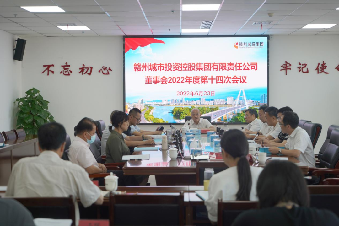 1656312861126040.png 微信圖片_20220627145316.png