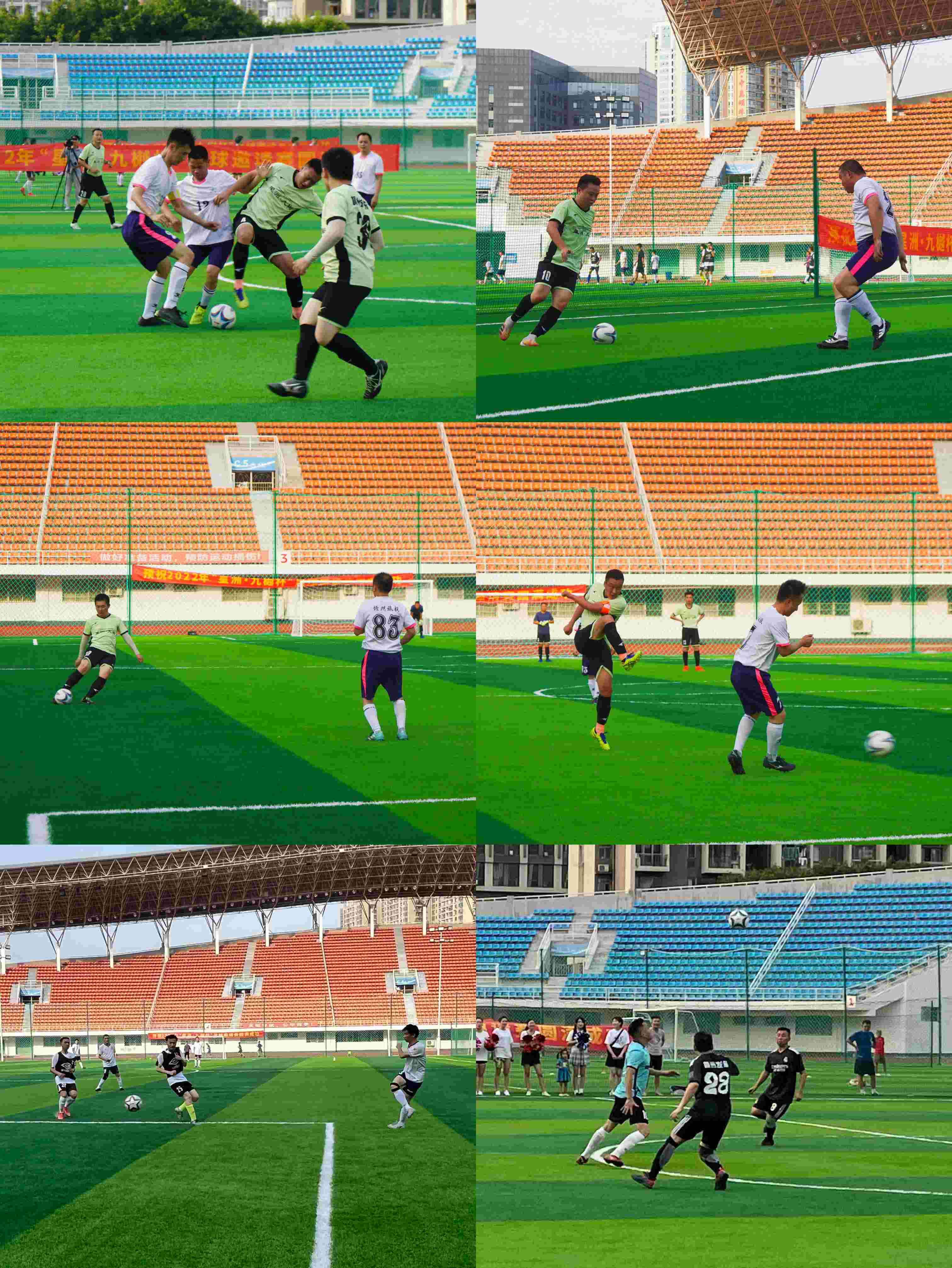 1658128349309140.jpg 3.jpg